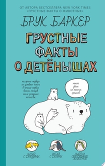 Книги от Татьяна 