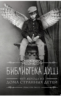 Книги от Виктор Деренский