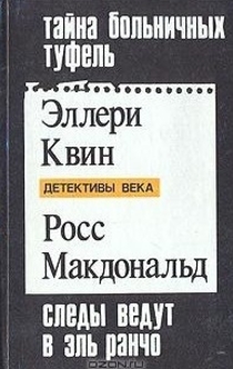 Книги от Инна 