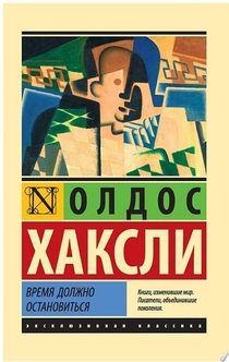 Книги от Маргарита 