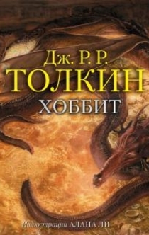 Books from Дарьюшка :3