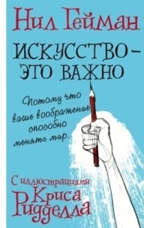 Books from Аня bookspace