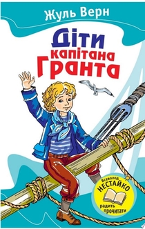 Книги от Booksusha 