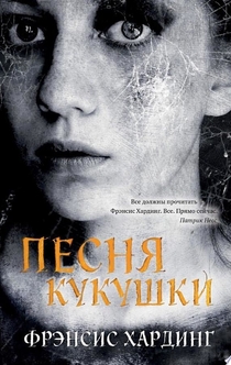 Книги от Alexandra Shumeyko