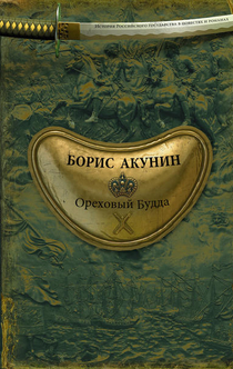 Книги от Svetlana Derkachenko