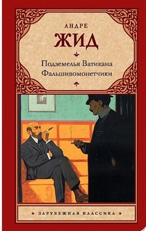 Книги от Александр Чернов