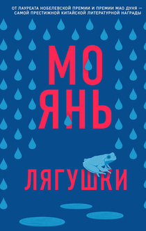 Books from Александр Чернов