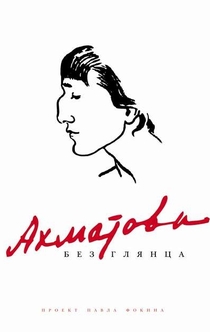 Книги від Александра 