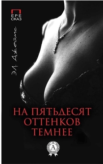 Книги от Ольга Свирина