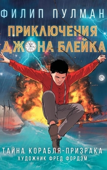 Книги от Элизабет Лу