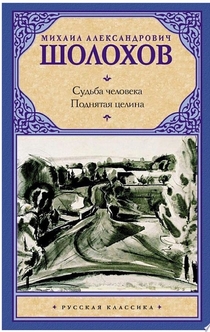 Books from Анжела Комарова