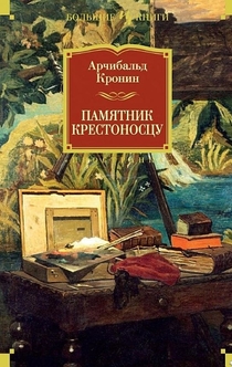 Книги от Екатерина Климова