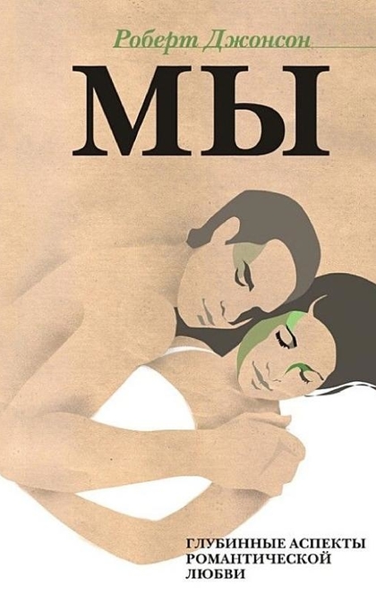 Книги от Oleg Vorobiev