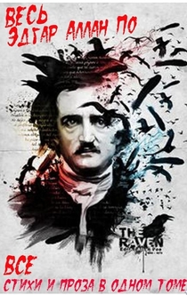 Книги от Альбина 