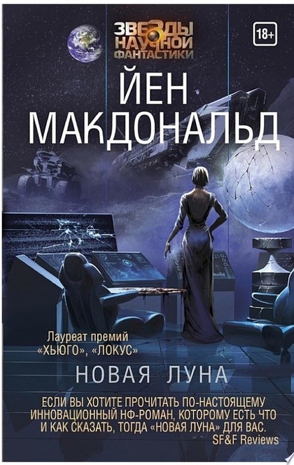 Books recommended by Василиса Карпец