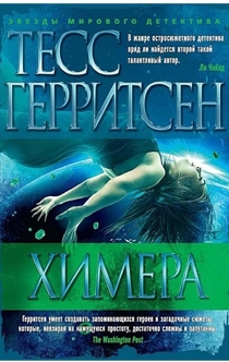 Книги от Александра Сивлачева