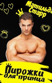 Книги от Alyona 