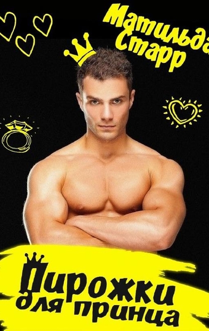 Книги от Alyona 