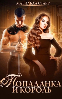 Книги от Alyona 