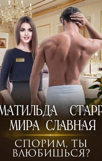 Книги от Alyona 