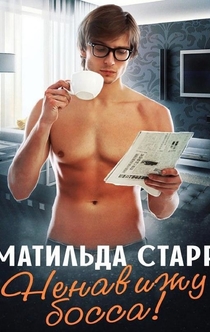 Книги от Alyona 