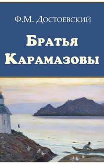 Books from Ангелина 