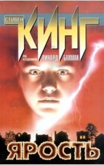 Книги от Настя К