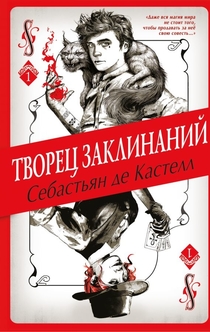Books from Маргаритка 