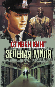 Книги от Иван 