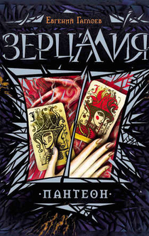 Книги от Lesia Korz