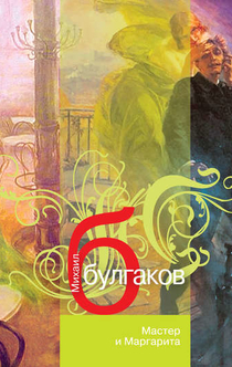 Книги от Александр Данилов