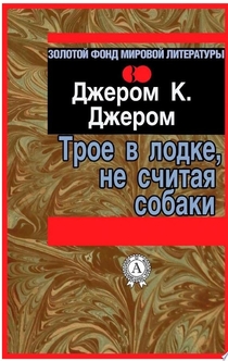 Books from Anastasia 