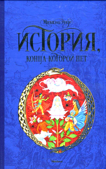 Книги от Александра Аскарова