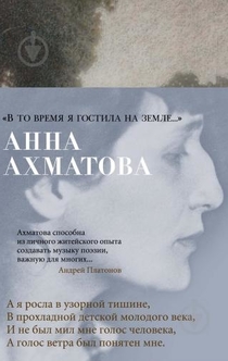 Книги от Александра 