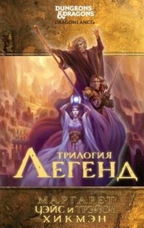 Книги от Пензева Светлана