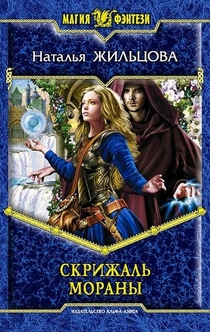 Книги от Alina Usmanova