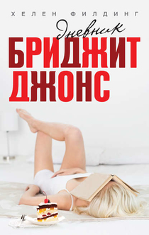 Книги от Ekaterina Karpova