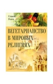 Libros recomendado por Mažoji Šikšnosparnė