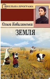 Книги від Mažoji Šikšnosparnė