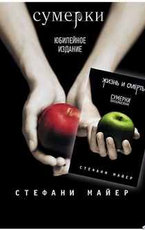Книги от Ksenia 