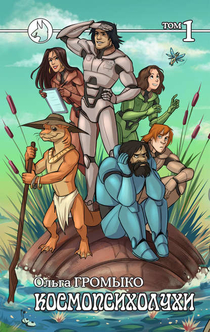 Книги от KatyTree 