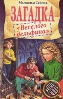 Книги от Аргентия 