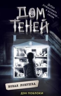 Книги від Elina 