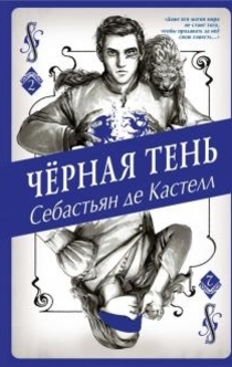 Книги від Elina 