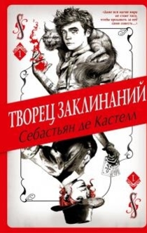 Книги від Elina 