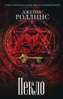 Книги від Elina 