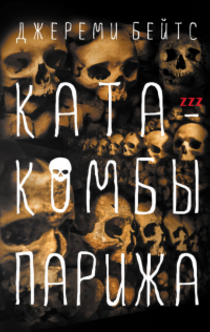 Книги від Elina 