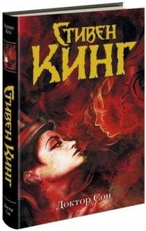 Книги від Elina 