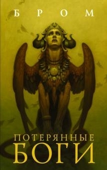 Книги від Elina 