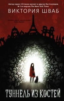 Книги від Elina 